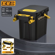 野营者 多功能釣魚桶 可坐釣箱 魚桶 釣具箱 路亞工具箱, 黑金-可坐钓桶《套餐二》裸桶+饵盘+3