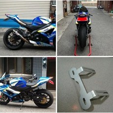 小梁部品 鬍鬚牌 GSXR-1000 阿魯 大阿魯 SUZUKI 短牌架 白鐵3MMCNC雷射後牌架, 1個