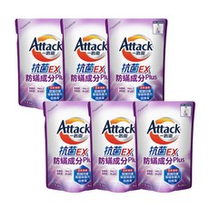 Attack 一匙靈 抗菌EX洗衣精 防螨成分Plus 補充包 1.5kg 超越日曬等級潔淨力, 1箱