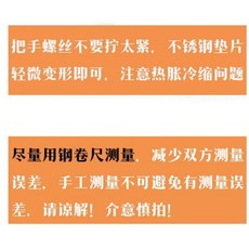 鍋蓋 不鏽鋼鍋蓋 蒸鍋鍋蓋 可視化鍋蓋 通用鍋蓋 加厚鍋蓋 炒鍋鍋蓋 24公分 26公分 28公分 30公分, 1個, 購買前產品選擇說明
