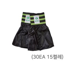 무재해 치마 안전각반, 30개
