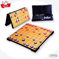 M-089 명인랜드 자석식 소형 장기판 세트 전통 게임 미니 장기 픽앤코401