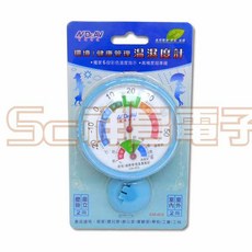 Dr.AV 聖岡 GM-80S 環境健康管理溫濕度計, 1個