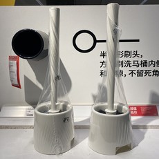 馬桶刷套裝坐便器潔廁刷洗伯蒙浴室家用衛生間廁所刷刷子清潔, 如图