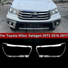 豐田 Toyota Hilux 15-17年 頭燈 燈殼 適用於鹵素燈款, 1個, 低配精品高透 主駕駛側+蛇膠 抗紫高透光,1只