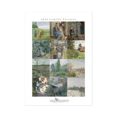 ABLE BAMBOO 2023 傑作 Camille Pissarro B 型台歷 + 古董夾子套組, 混合顏色