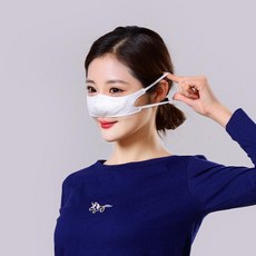 지니팡 코도리 코스크 방지 코가리개 [완제품] 꽃가루 알레르기, 클라우드피크화이트 4겹, 프리사이즈, 1개입