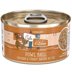 凱特美廚 貓罐, 24個