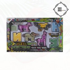 알파벳 변신 로봇 장난감 영어 학습 교육용 조립 남아용, 1개, 상세페이지 참조