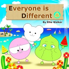 (영문도서) Everyone is Different: My Poo Children's Picture Book - Social and Emotional Learning for Kids Paperback, Independently Published, English, 9798513052432