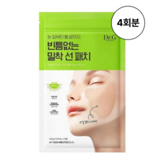 닥터지 그린마일드업 와이드 선패치, 4개, 4.5g