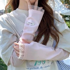 蕾絲花邊冰絲防曬袖套女款夏季高顏值騎行護手臂透氣防紫外線冰袖, (粉色)高品質/UPF50+防曬冰袖,均碼/高效防曬, 1個