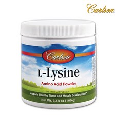 Carlson Labs 左旋離胺酸氨基酸粉, 100g, 1罐