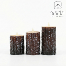 살림일기 나무모양 LED촛불, 우드LED캔들 -  S
