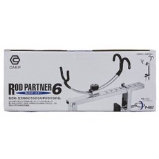 DAIWA CARP P-087 ROD PARTNER 置竿架，穩固支撐，多角度調整，輕巧便攜
