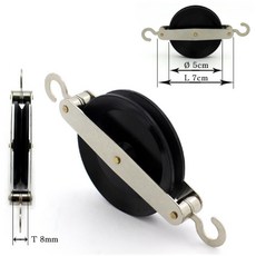 고리 도르래 2개 중등 초등 과학 교구 초등과학