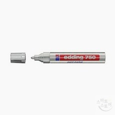 SCS 에딩펜 750 페인트마카 은색 2-4mm 둥근팁 불투명잉크 방수 선명한은색 24mm마카