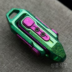 마그네틱 푸시 슬라이더 강도 금속 핸드 스피너 피젯 완구 감각 ADHD 불안 스트레스 해소, B.그린, 1개