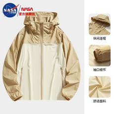 NASA 夏季冰絲連帽拼接防曬衣 UPF50 運動休閒潮牌