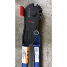 FUNET 台灣製造 牙條剪 FC-0304B 刀刃, 1個, 1/2"(四分)此商品只有刀刃