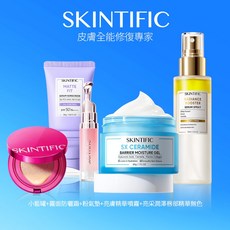 SKINTIFIC 皮膚全能修復專家, 1個, 粉氣墊全家桶滋潤版保濕霜-唇部精華無色,唇部精華ALLIN