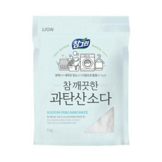라이온코리아 라이온코리아 참그린 참 깨끗한 과탄산소다, 1개, 1정, 1kg