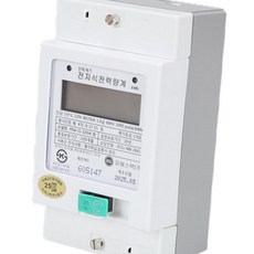 (올핀) 디지털 전자식 전력량계 단상 80(20)A 상하연결 전기계량기 피에스텍