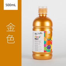 Mont Marte蒙瑪特水粉顏料500ml，36色無毒廣告顏料，DIY手工藝首選，色彩鮮明飽和，創作無限可能, 11金色, 500ml, 36
