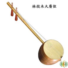 大廣弦 台灣製 林投弦 大筒弦 歌仔戲 北管 (贈 琴弓 琴袋 備弦 ) 網音樂城, 1個