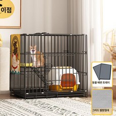 반려동물 케이지 철제 울타리 애완견 철장강아지집 반려견 보호장, 60x42x50 cm, 1개, 기본패키지 1 층 화장실 + 2 층 휴식
