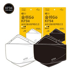 숨쉬고 전성분 국산 원료 KF94 마스크 50매 (1매 개별포장 대형), 화이트, 1, 50