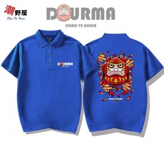 潮野屋 個性不倒翁 POLO衫 短T 日式可愛潮流 WPD-822