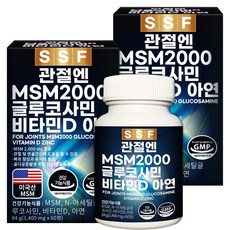 순수식품 관절 MSM 2000 글루코사민 비타민D 엠에스엠, 60정, 2개