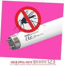 알루 또는 효성 F10T8 10W BL램프 포충등 푸른색 살충등 포충램프 벌레잡이 해충퇴치램프 일반형광등용, 기타색, 1개