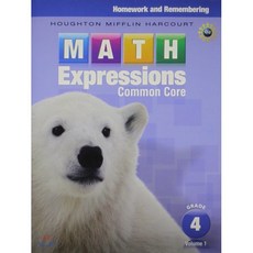 Math Expressions: Homework & Remembering Collection Grade 4, Houghton Mifflin, 9780547824635, Houghton Mifflin Harcourt