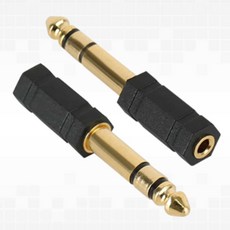 5.5to3.5 변환젠더 6.3to3.5 총알잭