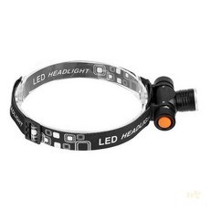 루토 헤드랜턴 LED