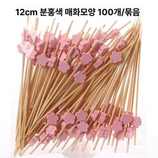 이쑤시개 깃발 터키, 1개, 살구색