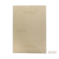 갱지 A4용지 48g 500매 1개입 신문용지 복사용지 초안지 연습지 학습지