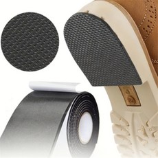 럭키비나 신발 밑창 보수 패드 신발밑창보수제