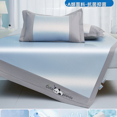 HYLSS夏涼冰絲涼蓆可機水洗夏季竹蓆子學生宿舍, 藍色(7494)