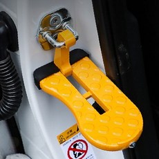 차량용 승하차 보조 발판 도어 스텝 페달 접이식 구조 안전 손잡이 부착 자동차, 상세페이지 참조, 옐로우