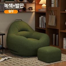 의자 침실 더블 라운지 인라인 싱글 등받이 디자인 작은 모던 접수처 휴게실, B. 그린 톤 벨벳발 받침