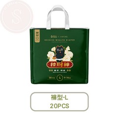 媽咪寶寶 PureBaby 波比 植萃抑菌接財褲 黏貼型 拉拉褲 S-XXL, 1個, 拉拉褲-L(20片入)