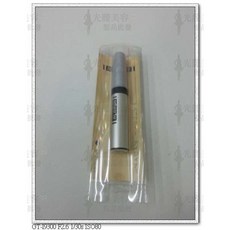 娜拉兒 NATURACTOR 防水眼線液 剝除式, 黑