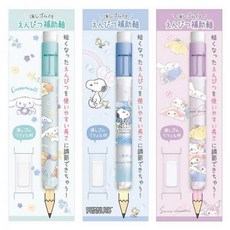 산리오 스누피 지우개 연필홀더 몽당연필 연장홀더, 시나모롤(030496), 시나모롤(030496), 1개