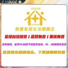 汽車夜光停車號碼牌 鍵盤式停車號碼牌 臨時停車號碼牌 汽車周邊用品, 隨機贈品請留言板, 1個