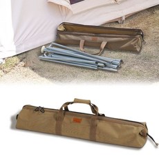텐트 폴대가방 타프폴 케이스 캠핑 매트 수납 보관백 bre+5928uo, 브라운