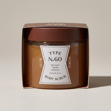 [정품] 타입넘버 91 원더바이브 바디스크럽 저자극 보습 각질 케어, 2개, 300g