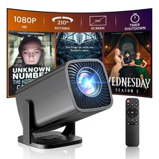 미니 프로젝터 풀 HD 1080P 지원 휴대용 야외 영화 프로젝터 스마트폰/TV 스틱/노트북/USB/HDMI와 호환되는 스마트 프로젝터 실내 및 실외 사용, 미니 프로젝터, 풀 HD 1080P 지원 휴대용 야외